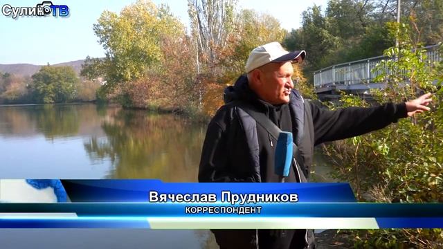 ПРОДОЛЖАЮТСЯ РАБОТЫ НА КАРПОВОЙ ПЛОТИНЕ 17 10 23