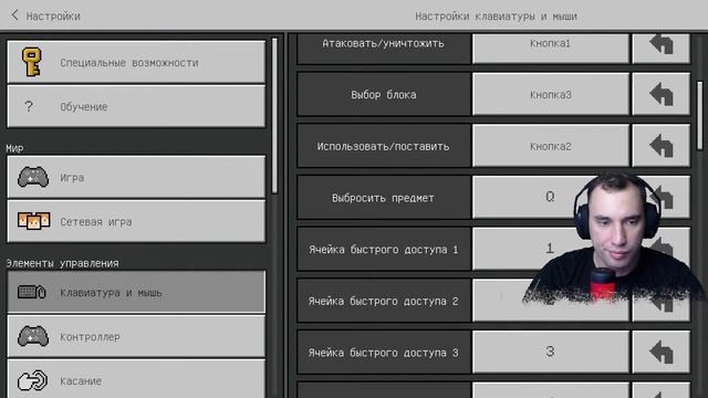 ДЕД И МАЙНКРАФТ ?MINECRAFT?#СТРИМ | #STREAM #MINECRAFT