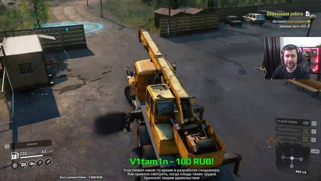 SNOWRUNNER ? Дальнобойщик стал фермером ? Часть 42