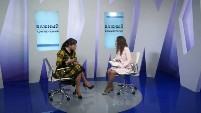 Важный комментарий. Гость Анастасия Мельникова [19.03.2015]