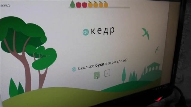 Готовим Гороховый суп и Зразы // Делаем уроки // У Ани испортилось настроение