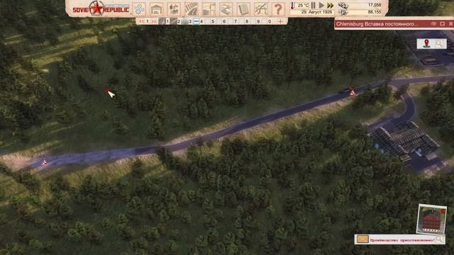 workers resources: soviet republic 1925-часть 7хардкор