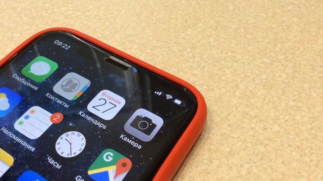 iOS 12.4.1 релиз! iOS 12.4.1 самый полный обзор! iOS 12.4.1 ОБНОВЛЯТЬ?