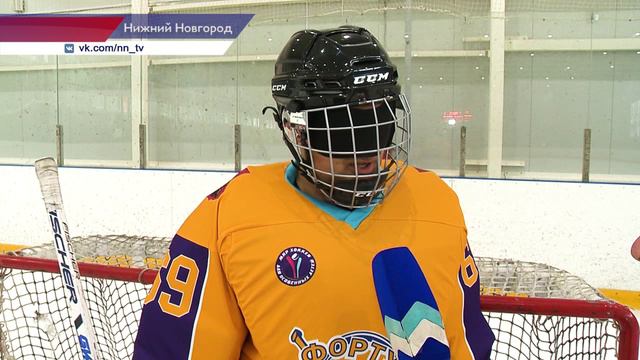 На Кубке главы Нижнего Новгорода по адаптивному хоккею впервые сыграли незрячие и слабовидящие