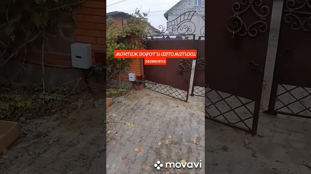 МОНТАЖ АВТОМАТИКИ EDINGER