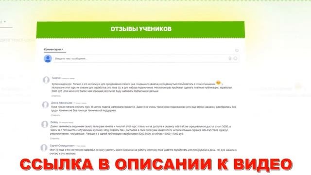 ? СПОСОБЫ ЗАРАБОТКА В ШКОЛЕ  ДОПОЛНИТЕЛЬНЫЙ ЗАРАБОТОК ПОЛТАВА 