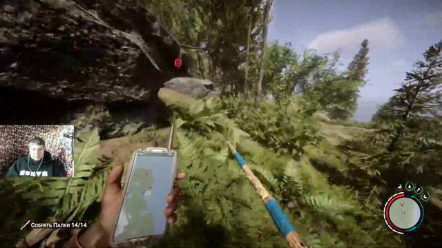 Форест 2 - продолжаем прохождение - часть 5 - Sons of the Forest