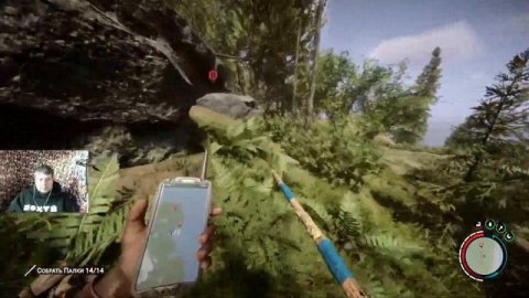 Форест 2 - продолжаем прохождение - часть 5 - Sons of the Forest