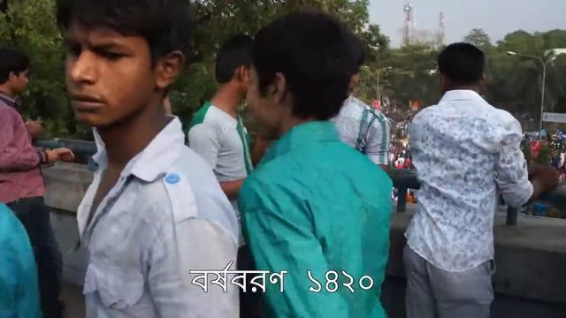 Shuvo Bangla Nobo Borsho - 1420 [Sony Nex-C3]