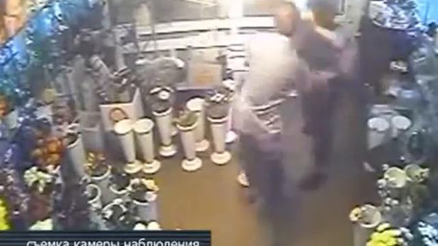 В Уфе мужчина напал на флориста и похитил букет хризантем