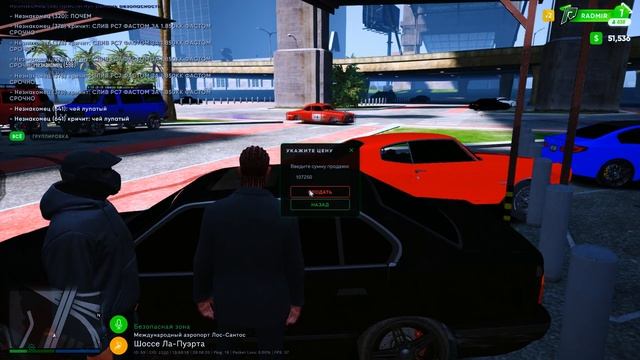 ЛОВЛЯ ДОМОВ! ПОЧТИ ПОЙМАЛ ДОМ НА ВАЙН ВУДЕ! / ПУТЬ К NISSAN GTR В GTA 5 RP RADMIR