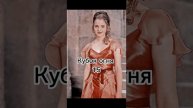 Сколько Гермионе лет в ГП #гермионагрейнджер