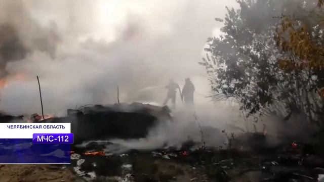 В ЧЕЛЯБИНСКЕ ЛИКВИДИРОВАЛИ КРУПНЫЙ ПОЖАР