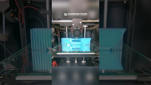 3D печать внутренней части замка для опалубки | Разработка комплектующих для опалубки #опалубка