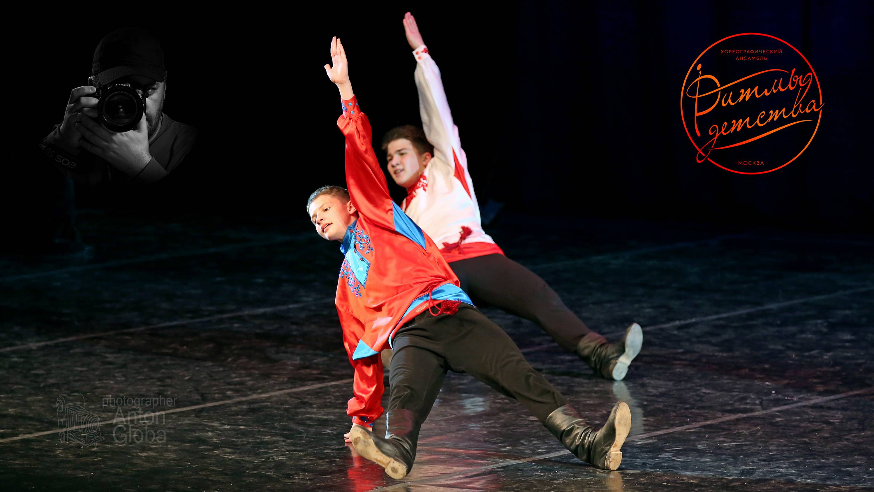 "Русский пляс", Ансамбль "Ритмы детства". "Russian Dance", Ensemble "Rhythms of Childhood".