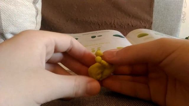 Залипаки Улитка Гэрри Жёлтая Бактерия и Хамелеон