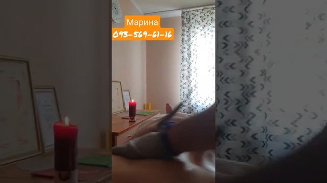 Делаем Красивый Подтянутый Живот Китайский Массаж АньМо Киев