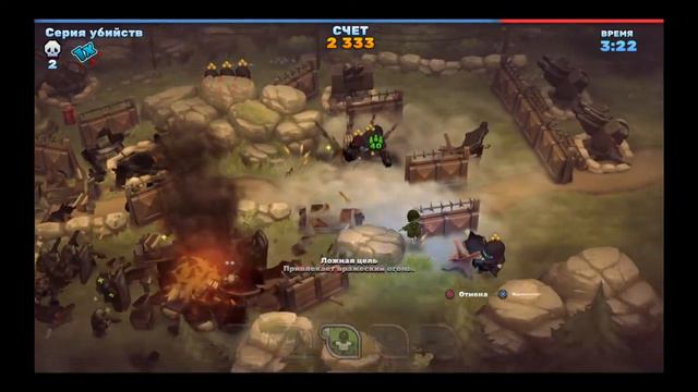 GUNS UP! Было Жарко ! Hard Baze