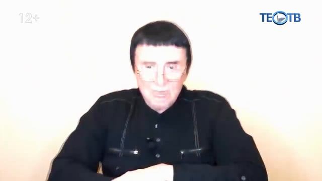 Кашпировский: ТВ ТЕО. 2020 г.