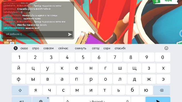 я новый блогер пожайлуста не осуждайте все начинали с малого