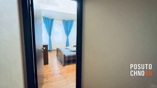 Посуточно50 | Долгопрудный, Береговая 23 | Таунхаус, 4 этажа