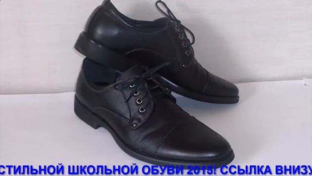 ЛЕТНЯЯ ДЕТСКАЯ ОБУВЬ