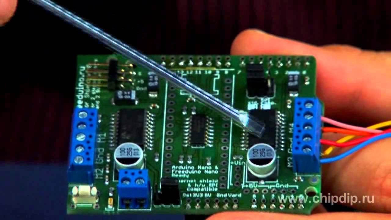 Motor Shield v3. Управление шаговым двигателем