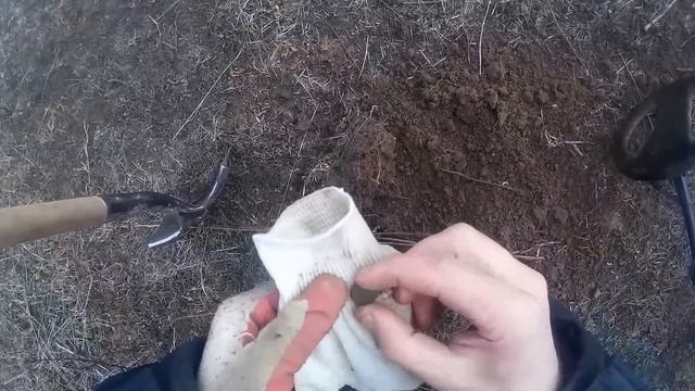 Коп монет с металлоискателем 28.04.2015