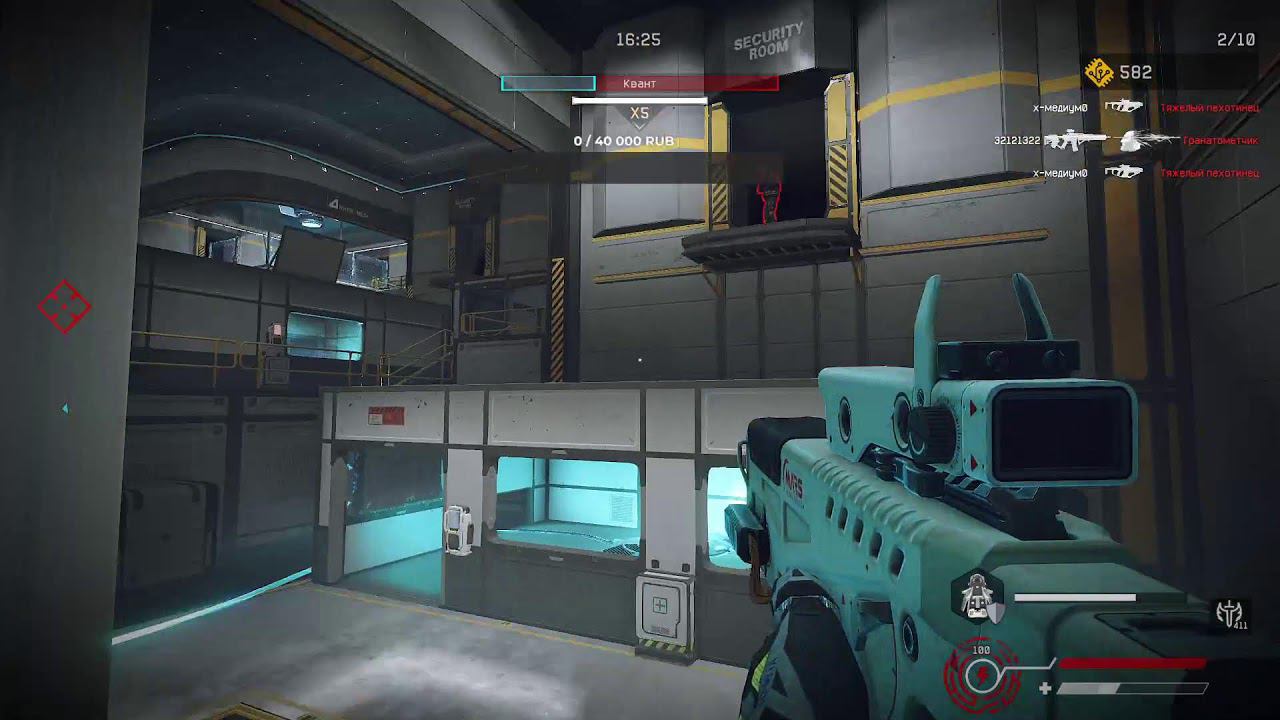 Warface