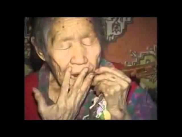 Шаманский хомус