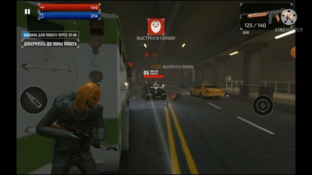 Обзор игры Armed Heist
