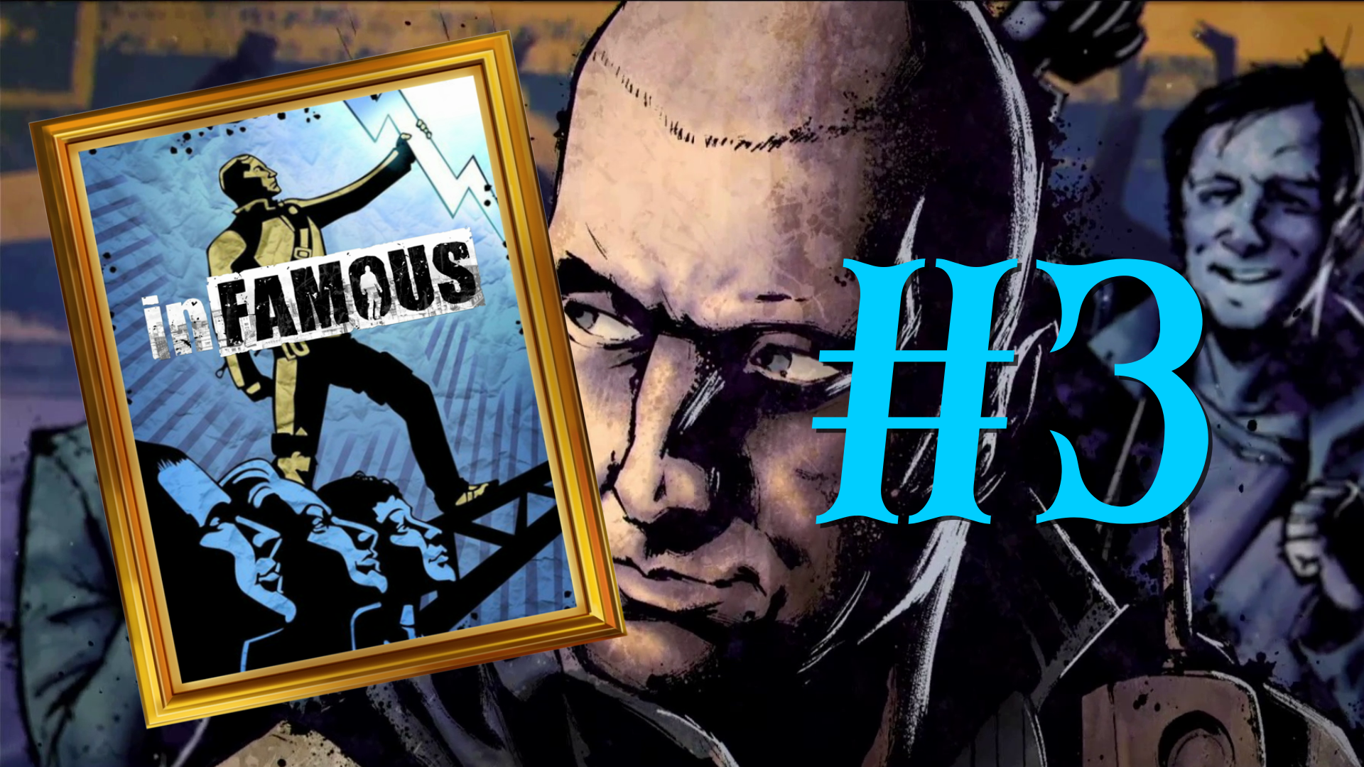 INFAMOUS #3 – ЛИЦЕМЕРНЫЙ ПОЕЗД