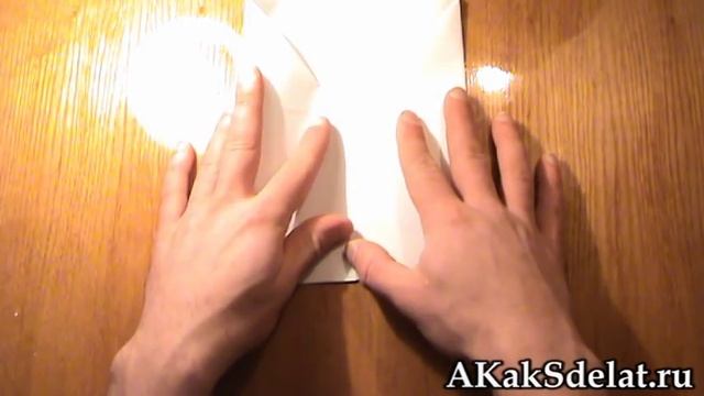 Как из бумаги сделать конверт