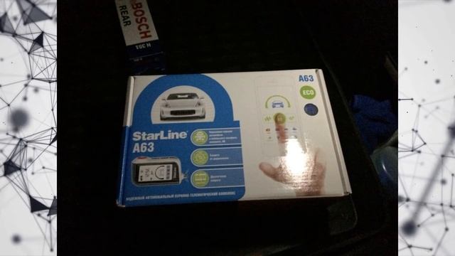 Автосигнализация StarLine A63 ECO