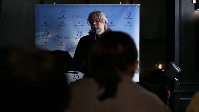Наследие духовных отцов XX века. Протоиерей Александр Старостенко.