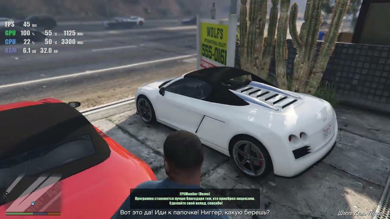 Бюджетный игровой ПК X79 + E5 2689 + 32 Гб ОЗУ + RX 560 4 Гб xeon