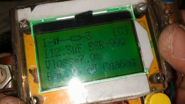Ремонт ТВ LG Golden eye