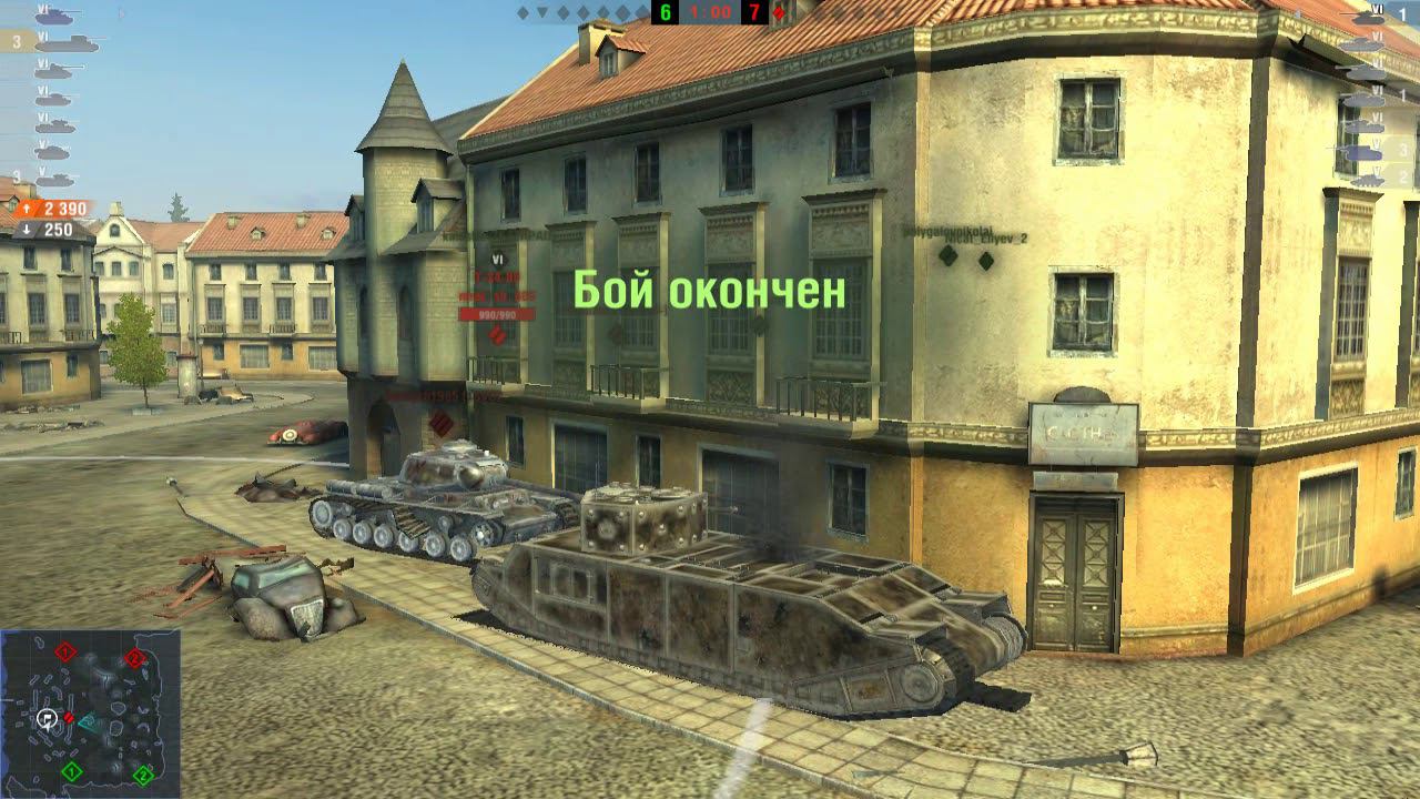 wot blitz,Супер хот-дог,в деле,сосиска,TOG II,рулит в рандоме.