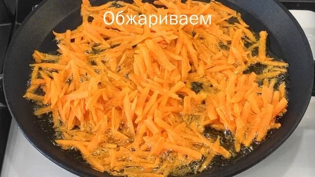 Гороховый суп