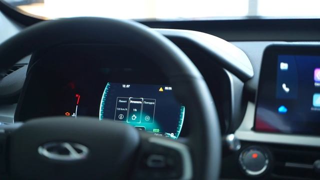 CHERY TIGGO 7 PRO | КИТАЙСКИЙ АВТОПРОМ