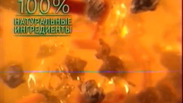 Реклама Campbell's По душе и на пользу 2009 (RU)
