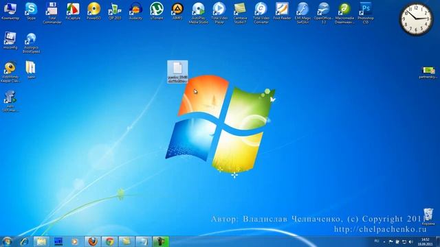 Регистрация сайта на Яндексе. Добавление в блога в Яндекс