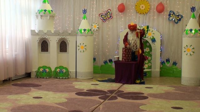 факир.mp4