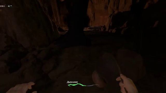 Pathologic 2: 9 день. Бойни. 2.3