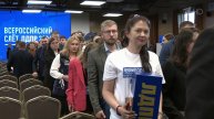Партия ЛДПР собралась на всероссийский слет, посвященный 35-летию этой организации