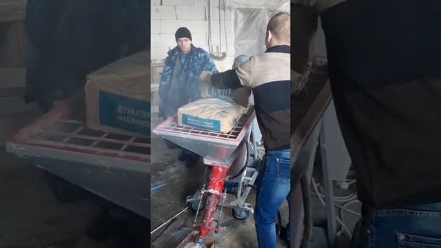 Первый запуск после поломки, штукатурная станция SertaMaster
