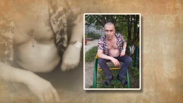 С Днём Рождения, любимый!