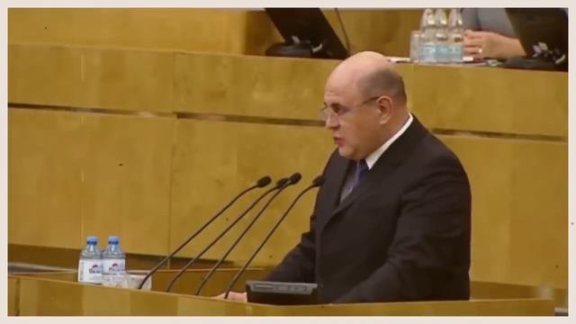 Глава ПФР озвучил категорию пенсионеров, которые получат крупную доплату к пенсии