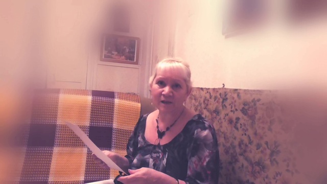 Новая книга Татьяны Аверкиной "Где у бабочки дом?". Иллюстратор: Александр Разбойников