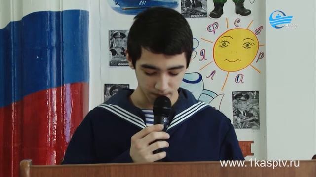 Путь в бессмертие  Кадеты Каспийска провели конференцию посвященную 110 ой годовщине со дня рождени